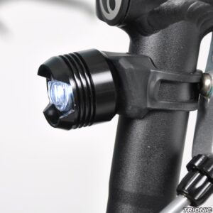 Walker LED Frontleuchte Inkl. Batterien (#14117)